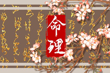 日历2026年吉日查询,阴历日历,日历黄道吉日2026年