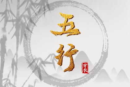 万年历老黄历2026 万年历网 万年历网址