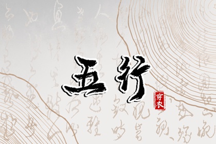 搬家择吉日|择吉日网|择吉