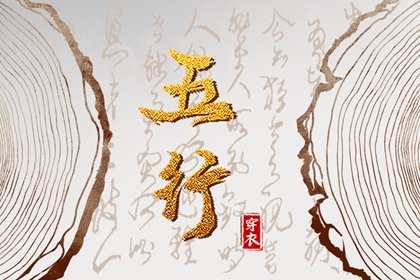 黄道吉日万年历大全|黄道吉日老黄历万年历查询|万年历 阴历