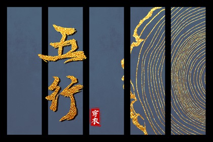 日历查询大全_日历表2026日历_日历黄道吉日2026年