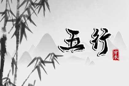 2026老黄历,每日老黄历,农历黄历万年历