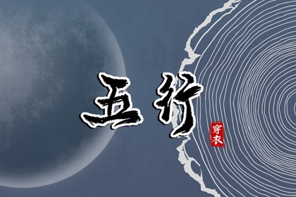 黄历2026年黄道吉日查询,日历2026年黄道吉日,老黄历查询黄道吉日