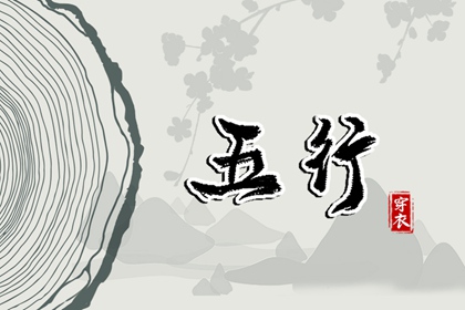 农历网,今天是农历,农历 今天