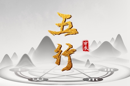 老黄历2026年黄道吉日|中国老黄历网|黄历万年历2026