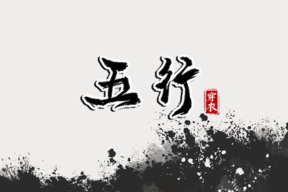 万年历农历查询,黄历万年历老黄历2026,万年历吉凶查询