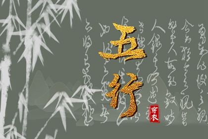 万年历查询 中华万年历 万年历 黄历