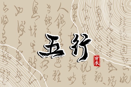 日历查询大全_日历表2026日历_日历黄道吉日2026年